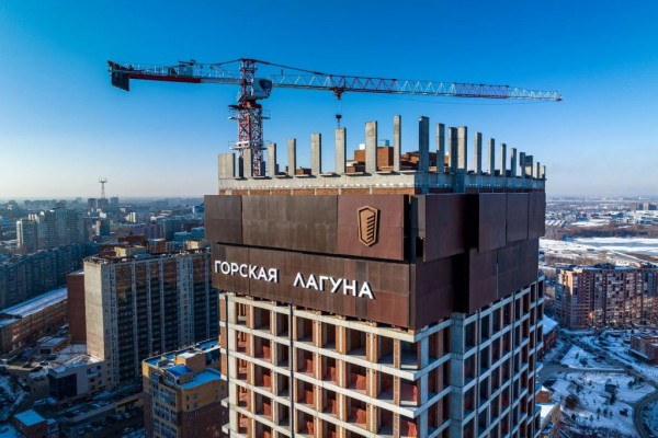 ЖК «Горская лагуна»