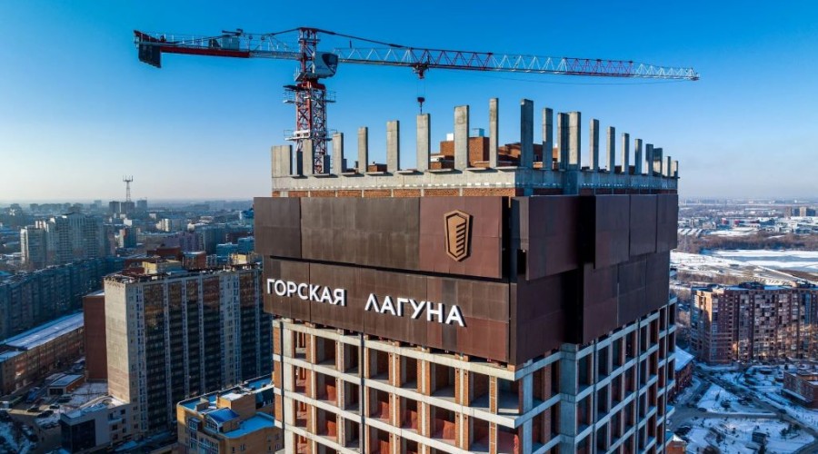 Новый объект